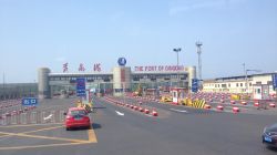 青島海運(yùn)費(fèi)查詢