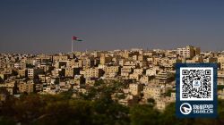 深圳到約旦海運要多久？