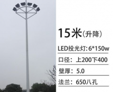 龍澤照明新式路燈桿：有哪些優(yōu)勢(shì)！