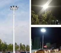 高桿燈選擇LED光源的理由是什么？