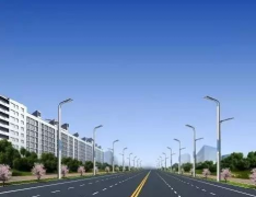 市政路燈設(shè)計安裝，9個最新重要知識點！